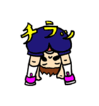 うーたんとゴル（個別スタンプ：1）