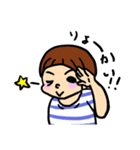 うーたんとゴル（個別スタンプ：2）