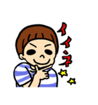うーたんとゴル（個別スタンプ：3）