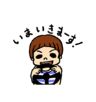うーたんとゴル（個別スタンプ：7）