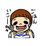 うーたんとゴル（個別スタンプ：9）