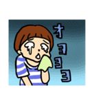 うーたんとゴル（個別スタンプ：12）