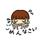 うーたんとゴル（個別スタンプ：14）