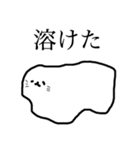 あざらしと仲間（個別スタンプ：5）