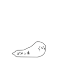 あざらしと仲間（個別スタンプ：10）