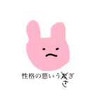 あざらしと仲間（個別スタンプ：13）