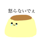 あざらしと仲間（個別スタンプ：15）