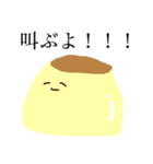 あざらしと仲間（個別スタンプ：16）