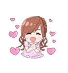 あいちゃんの為のスタンプ（個別スタンプ：1）