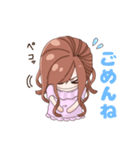 あいちゃんの為のスタンプ（個別スタンプ：2）