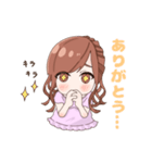あいちゃんの為のスタンプ（個別スタンプ：3）