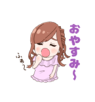 あいちゃんの為のスタンプ（個別スタンプ：4）