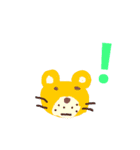 ゆるすぎるアニマルたち（個別スタンプ：1）