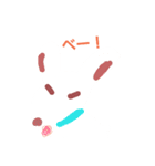 ゆるすぎるアニマルたち（個別スタンプ：2）