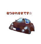 あるてみっくす ～ type-ちゅる速 ～（個別スタンプ：2）
