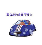 あるてみっくす ～ type-ちゅる速 ～（個別スタンプ：3）