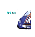 あるてみっくす ～ type-ちゅる速 ～（個別スタンプ：7）