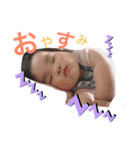 ゆずべび2（個別スタンプ：1）