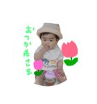 ゆずべび2（個別スタンプ：2）