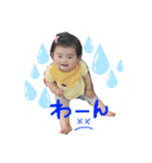 ゆずべび2（個別スタンプ：4）