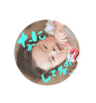ゆずべび2（個別スタンプ：6）