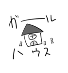 メンヘラ男スタンプ（個別スタンプ：13）