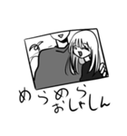 メンヘラ男スタンプ（個別スタンプ：15）