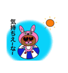 姫路のおっちゃん夏＆秋用（個別スタンプ：1）