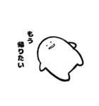 社畜のもっくん(日常)（個別スタンプ：1）