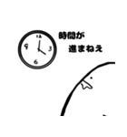 社畜のもっくん(日常)（個別スタンプ：4）