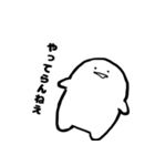 社畜のもっくん(日常)（個別スタンプ：5）