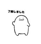 社畜のもっくん(日常)（個別スタンプ：6）