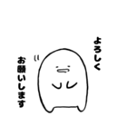 社畜のもっくん(日常)（個別スタンプ：7）