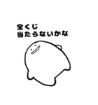 社畜のもっくん(日常)（個別スタンプ：9）