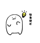 社畜のもっくん(日常)（個別スタンプ：13）