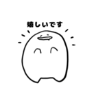 社畜のもっくん(日常)（個別スタンプ：14）