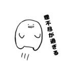 社畜のもっくん(日常)（個別スタンプ：15）