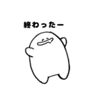 社畜のもっくん(日常)（個別スタンプ：16）