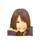 ミキちゃんの色々（個別スタンプ：3）
