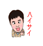 ロミオのスタンプ（個別スタンプ：1）