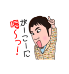 ロミオのスタンプ（個別スタンプ：9）
