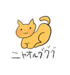 ねこねこすたんぷ2（個別スタンプ：10）