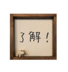 しろいぶたのつぶやき…（個別スタンプ：6）