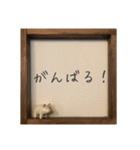 しろいぶたのつぶやき…（個別スタンプ：13）
