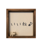 しろいぶたのつぶやき…（個別スタンプ：15）