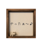 しろいぶたのつぶやき…（個別スタンプ：16）