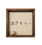 しろいぶたのつぶやき…（個別スタンプ：22）