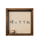 しろいぶたのつぶやき…（個別スタンプ：25）