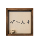 しろいぶたのつぶやき…（個別スタンプ：26）