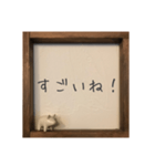 しろいぶたのつぶやき…（個別スタンプ：29）